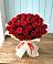 Букет 29 Красных роз в Галиче