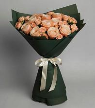 Букет Элегантный в Галиче