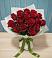 Букет Красные розы в Галиче