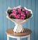 Букет цветов из: Розы в Галиче