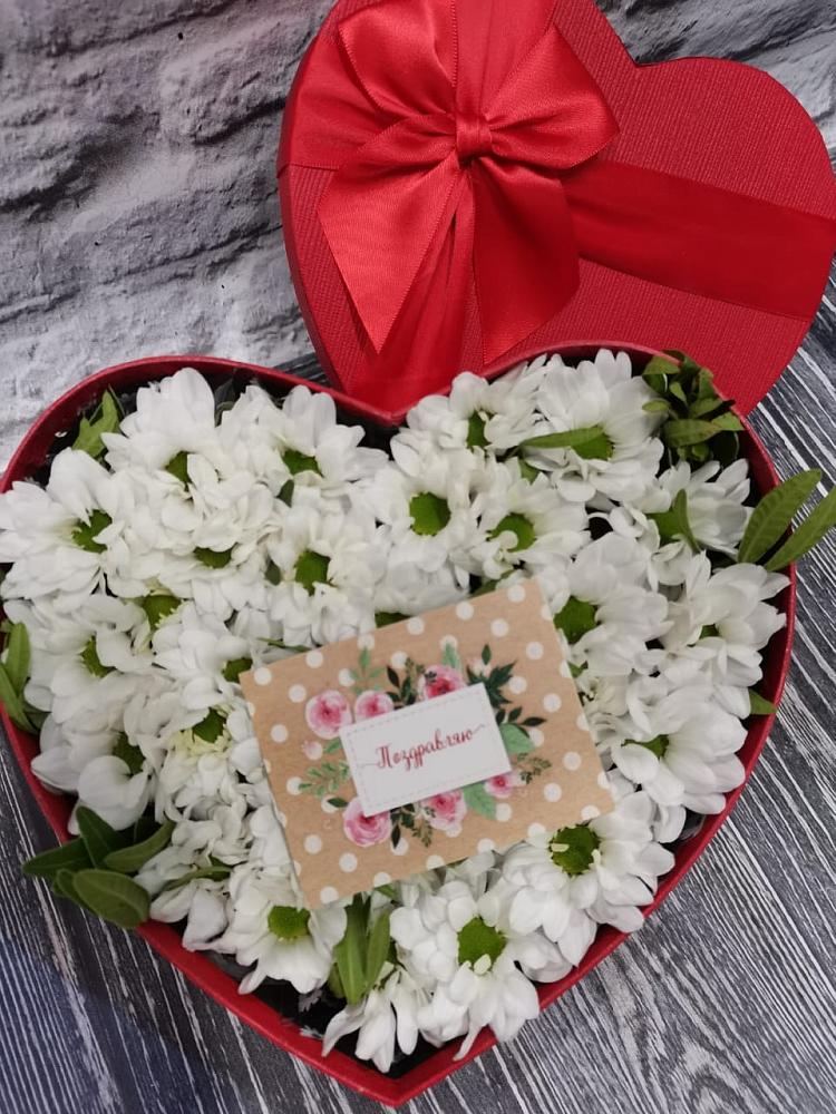 Цветочная композиция из Хризантемы в виде сердца в Галиче