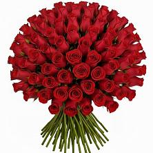 Букет Красные розы Чери Лав в Галиче