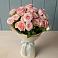 Букет Розовый шарм в Галиче